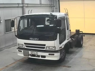 Isuzu FORWARD