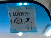 Цена авто Honda N-Box с аукционов Японии, номер кузова JF3, пробег 79 000, оценка 8