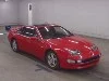 NISSAN FAIRLADYZ