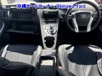 Цена авто Toyota Prius с аукционов Японии, номер кузова ZVW30, пробег 324 000, оценка 13
