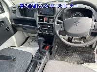 Цена авто Suzuki Carry Truck с аукционов Японии, номер кузова DA16T, пробег 172 000, оценка 7