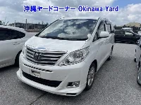 Цена авто Toyota Alphard с аукционов Японии, номер кузова ANH20W, пробег 54 000, оценка 13