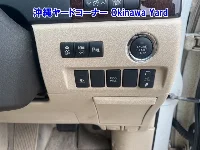 Цена авто Toyota Alphard с аукционов Японии, номер кузова ANH20W, пробег 54 000, оценка 13