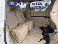 Цена авто Toyota Alphard с аукционов Японии, номер кузова ANH20W, пробег 54 000, оценка 13