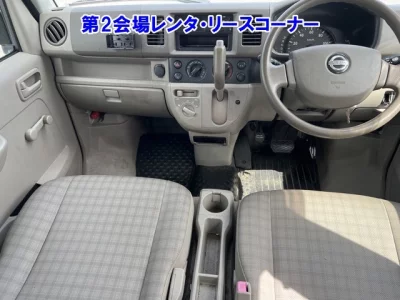 Nissan NV100 Clipper