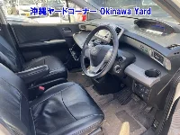 Цена авто Honda Freed с аукционов Японии, номер кузова GP3, пробег 241 000, оценка 7