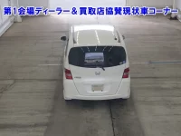 Цена авто Honda Freed с аукционов Японии, номер кузова GB3, пробег 334 000, оценка 12