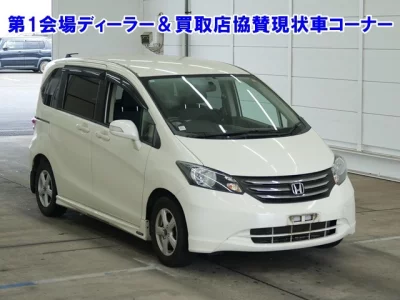 HONDA FREED