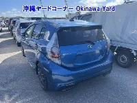 Цена авто Toyota Aqua с аукционов Японии, номер кузова NHP10, пробег 124 000, оценка 7