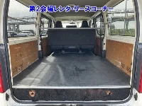 Цена авто Toyota HiAce Van с аукционов Японии, номер кузова TRH200V, пробег 232 000, оценка 2