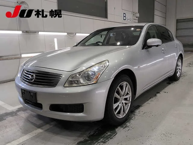 Nissan Skyline  с аукциона в Японии