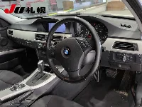 Цена авто BMW 3-Series с аукционов Японии, номер кузова VA20, пробег 155 000, оценка 