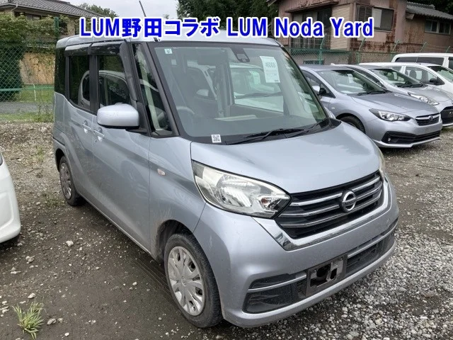 Nissan Dayz Roox 2017