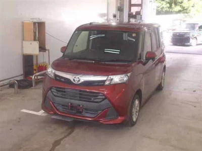 Toyota Tank