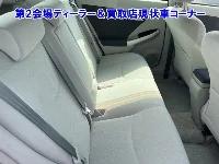 Цена авто Toyota Prius с аукционов Японии, номер кузова ZVW30, пробег 130 000, оценка 13