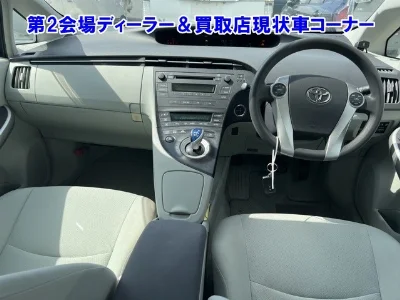Статистика аукционов Toyota Prius