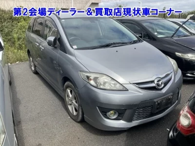 MAZDA PREMACY