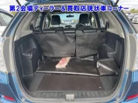 Цена авто Honda Fit Shuttle с аукционов Японии, номер кузова GP2, пробег 147 000, оценка 13