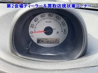 Цена авто Daihatsu Esse с аукционов Японии, номер кузова L235S, пробег 118 000, оценка 13