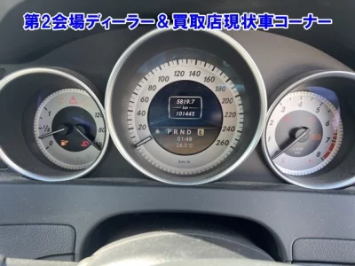 MERCEDES BENZ C CLASS