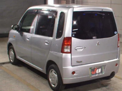 Mitsubishi Toppo