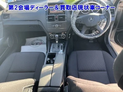 MERCEDES BENZ C CLASS