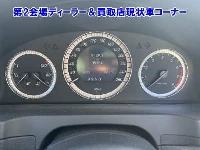 MERCEDES BENZ C CLASS