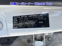 Цена авто Toyota Aqua с аукционов Японии, номер кузова NHP10, пробег 116 000, оценка 4
