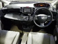 Цена авто Honda Freed с аукционов Японии, номер кузова GB3, пробег 156 000, оценка 6