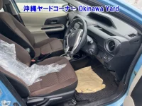 Цена авто Toyota Aqua с аукционов Японии, номер кузова NHP10, пробег 205 000, оценка 13