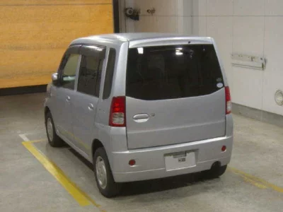 MITSUBISHI TOPPO