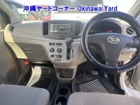 Цена авто Daihatsu  с аукционов Японии, номер кузова LA300S, пробег 107 000, оценка 2