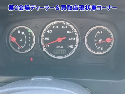 DAIHATSU HIJET VAN