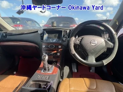 NISSAN SKYLINE
