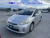 Цена авто Toyota Prius с аукционов Японии, номер кузова ZVW30, пробег 178 000, оценка 4