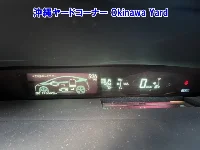 Цена авто Toyota Prius с аукционов Японии, номер кузова ZVW30, пробег 178 000, оценка 4