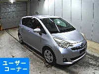 Цена авто Toyota Ractis с аукционов Японии, номер кузова NCP120, пробег 78 000, оценка 8