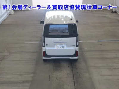 Статистика аукционов Honda N-Box