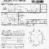 Mitsubishi Minica