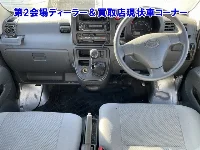 Цена авто Daihatsu Hijet Cargo с аукционов Японии, номер кузова S321V, пробег 198 000, оценка 13