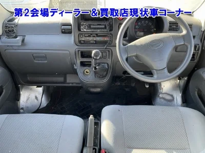 DAIHATSU HIJET VAN
