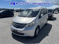 Цена авто Honda Freed с аукционов Японии, номер кузова GB3, пробег 157 000, оценка 7