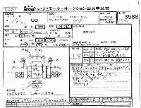 Nissan UD