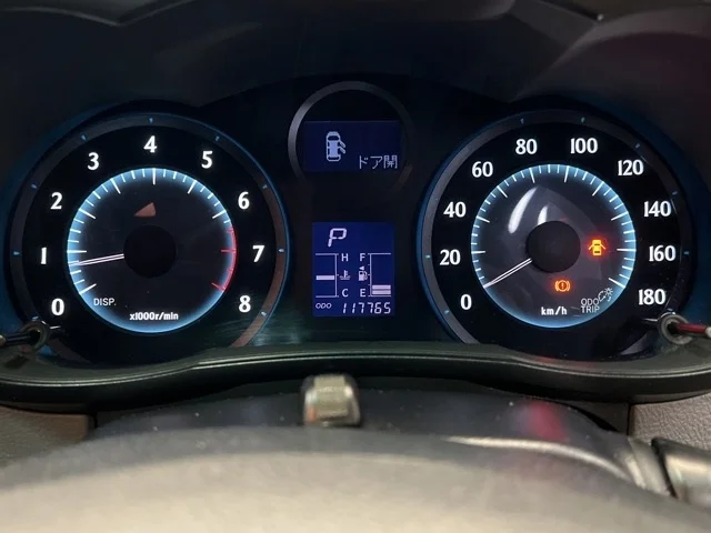 Toyota Mark X 240 AERIAL, миниатюра 6