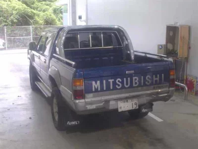 Mitsubishi Strada