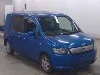 HONDA MOBILIO SPIKE