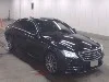 MERCEDES BENZ S CLASS