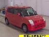 NISSAN PINO