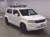 HONDA CROSSROAD
