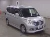 MITSUBISHI DELICA D2